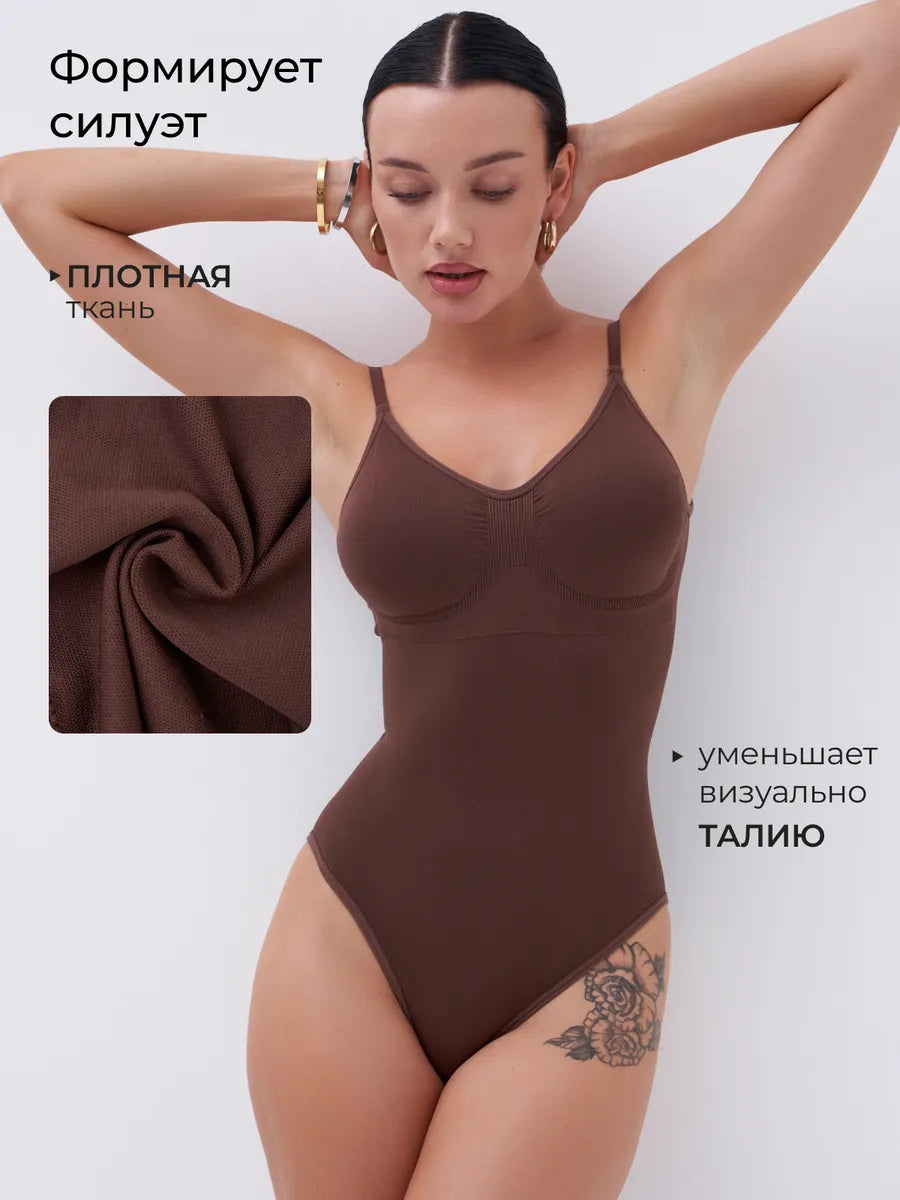 #color_коричневый