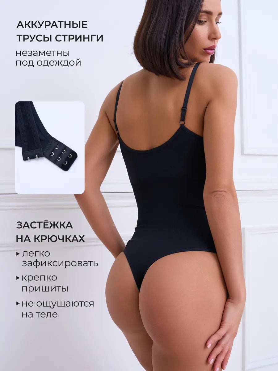 Утягивающее боди-майка на тонких бретелях