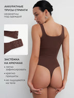 #color_коричневый