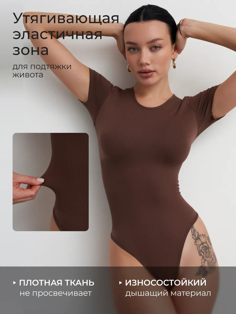 #color_коричневый