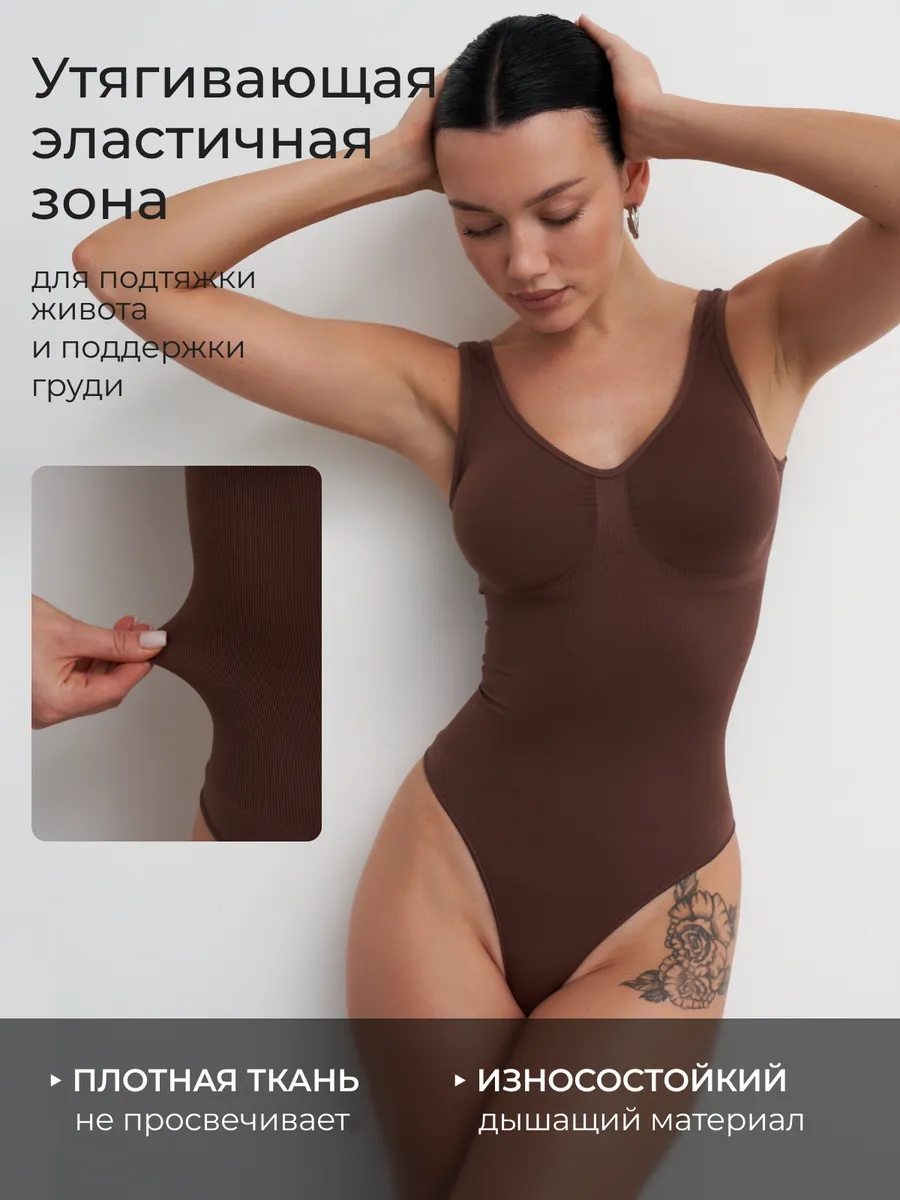 #color_коричневый