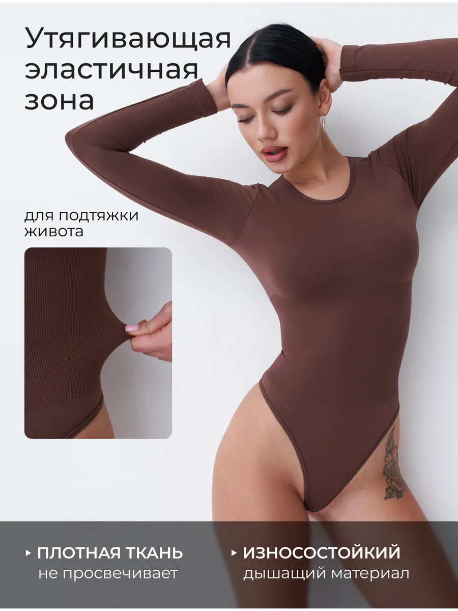 #color_коричневый