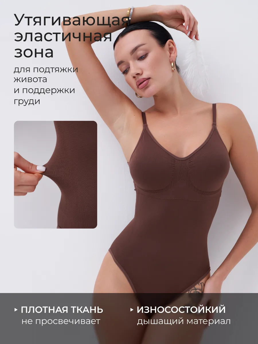 #color_коричневый