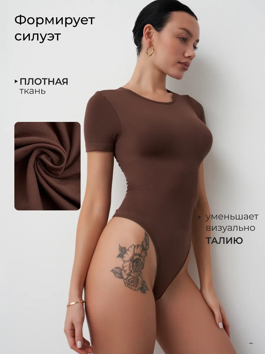 #color_коричневый