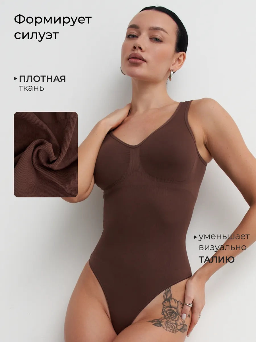 #color_коричневый